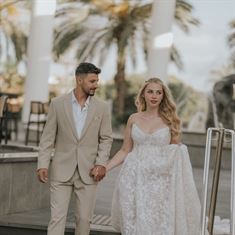 חמש דקות באפליקציה שהפכו לסיפור אהבה לכל החיים