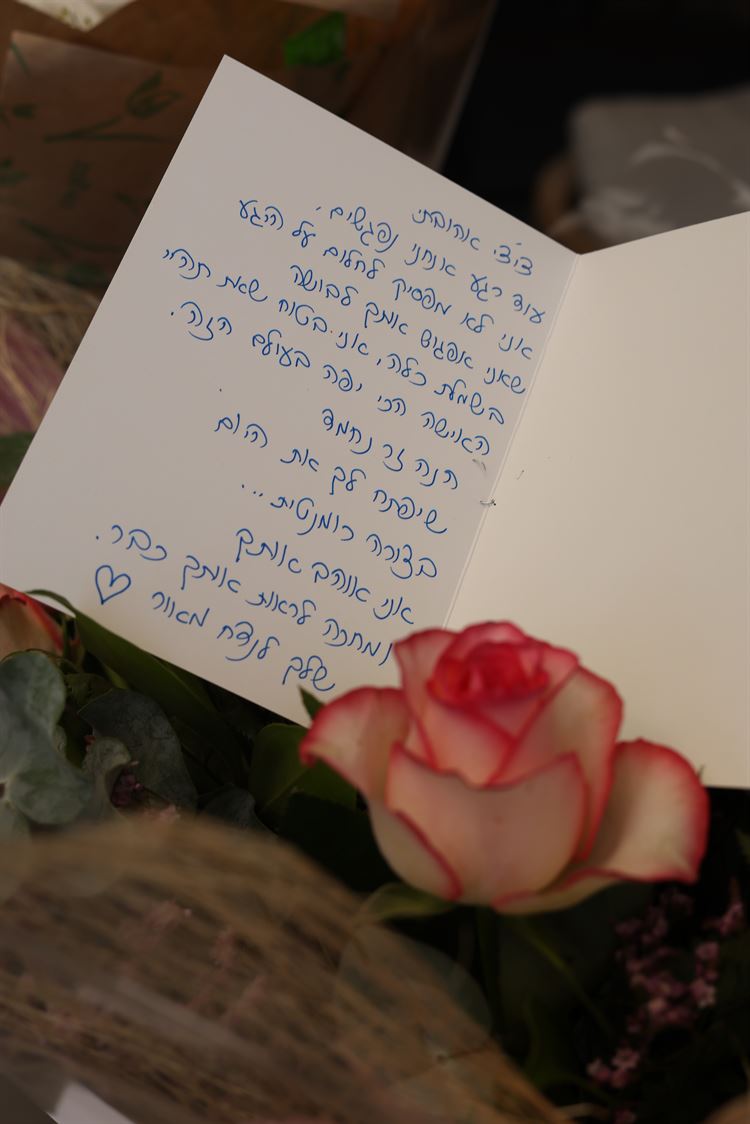 צילום: קסם צלמים