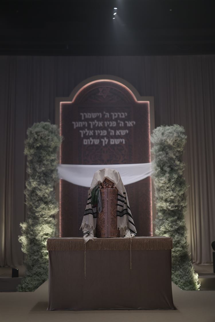 צילום: קסם צלמים