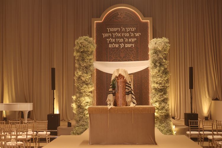 צילום: קסם צלמים