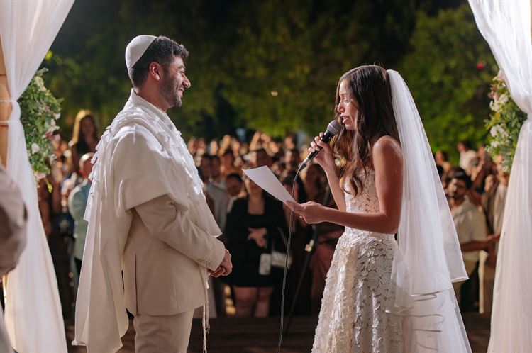 צילום: שי מסינטר