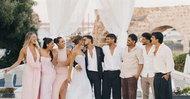 הם היו קרובים כל החיים בלי לדעת, עד שהגיע הרגע הנכון: החתונה של אור ויהב