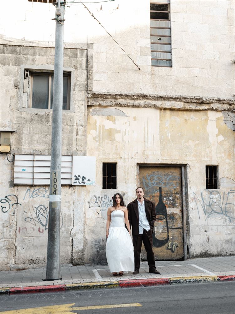 צילום: White Rabbit