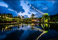 YARA יארה גני אירועים