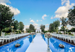 עלמה מקומות לחתונה קטנה