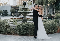 טרמינל גני אירועים